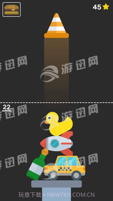 完美之塔截图2 完美之塔截图2