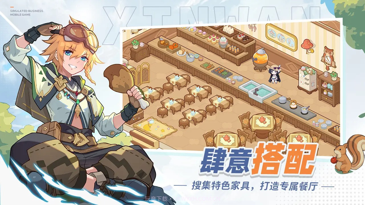 心湾截图2 心湾截图2