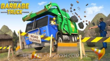 垃圾车驾驶游戏3D截图2
