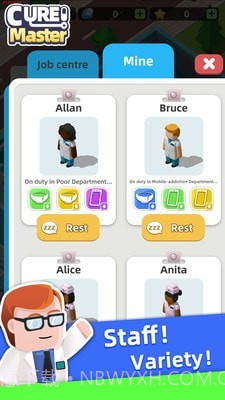 模拟医院大亨截图5 模拟医院大亨截图5