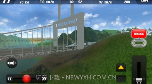 遨游中国高铁模拟器截图2