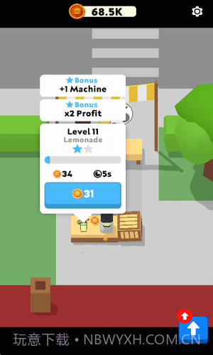 从路边摊到餐厅大亨2023截图2 从路边摊到餐厅大亨2023截图2