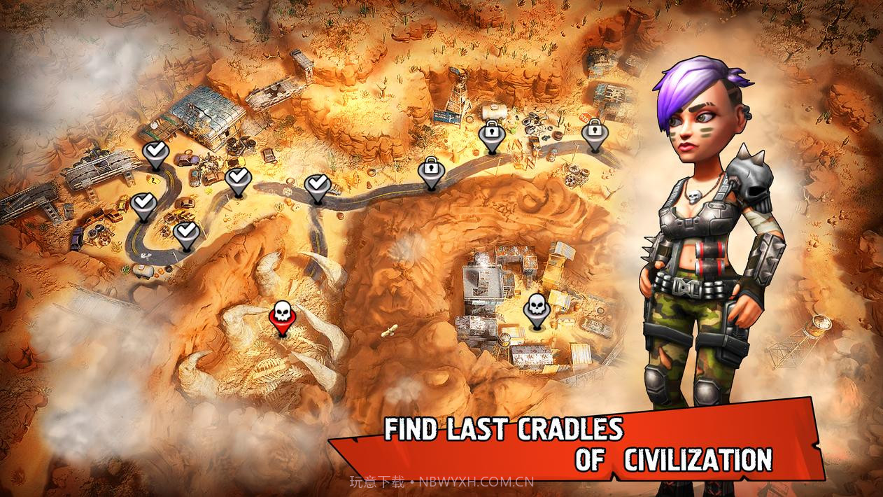 庇护所战争截图6