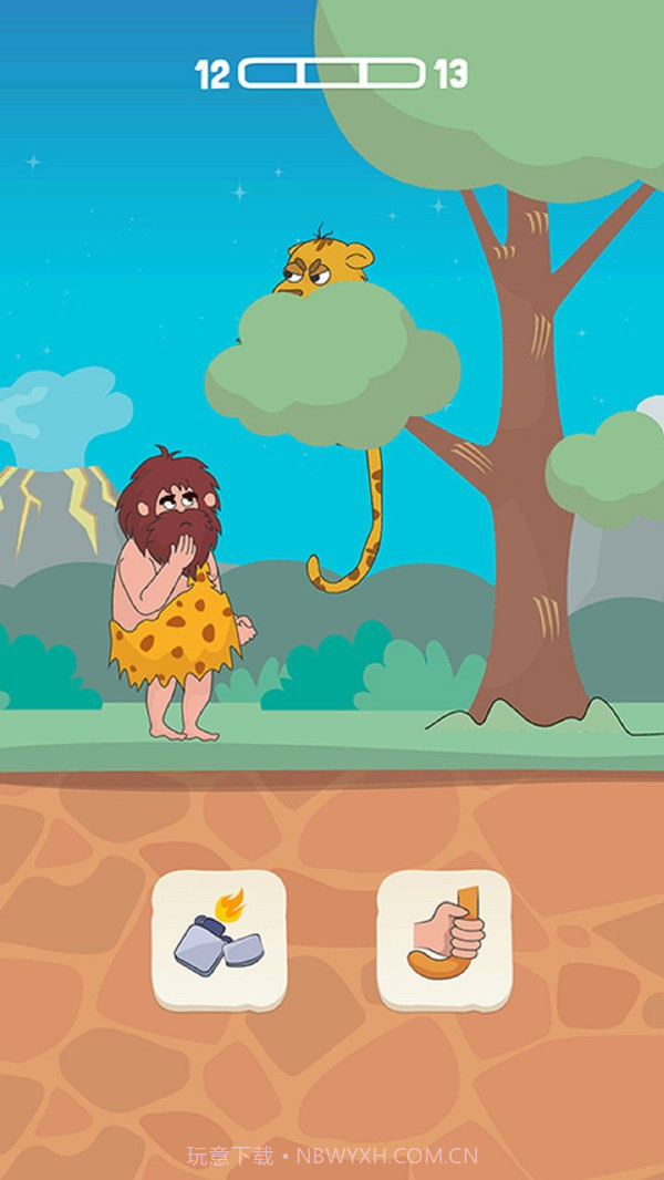 原始人鲍勃截图3 原始人鲍勃截图3