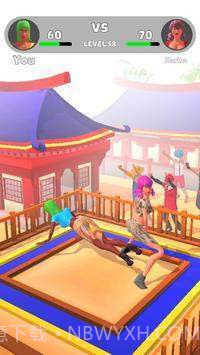 屁股格斗截图3 屁股格斗截图3