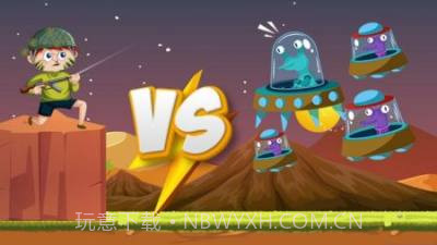 猎人攻击防御截图1