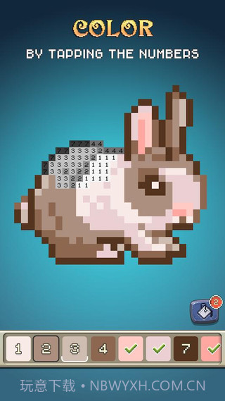 像素岛彩色沙盒截图4