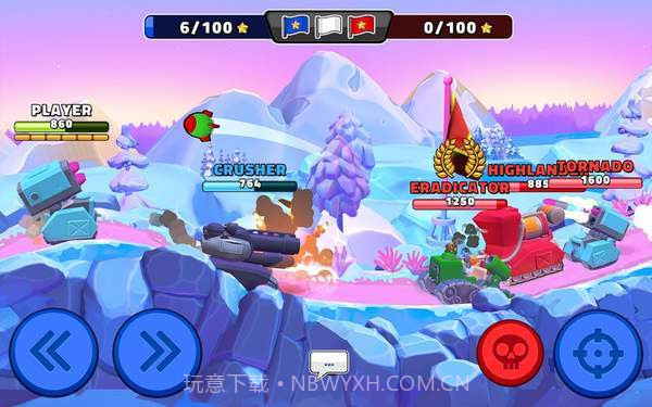 钢铁之丘2中文版截图1