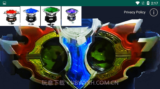 铠甲勇士拿瓦模拟器截图3