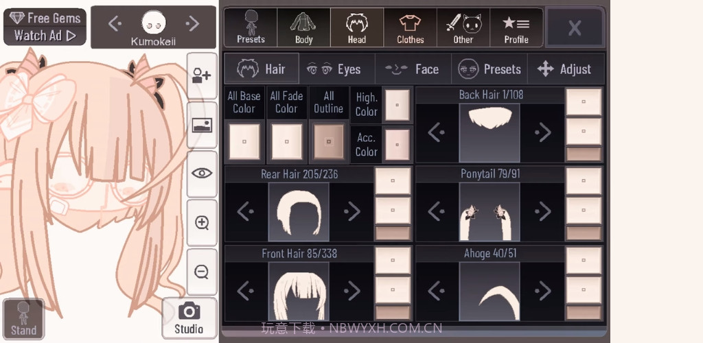 Gacha Hair Ideas截图1 Gacha Hair Ideas截图1