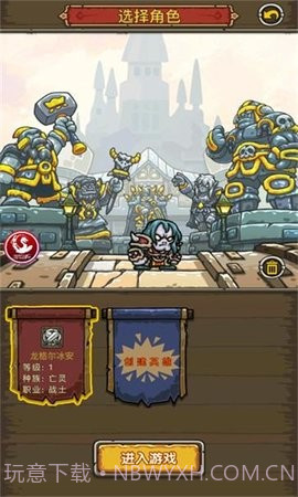 决战闪金镇中文版截图2