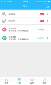 K歌刷粉截图3 K歌刷粉截图3