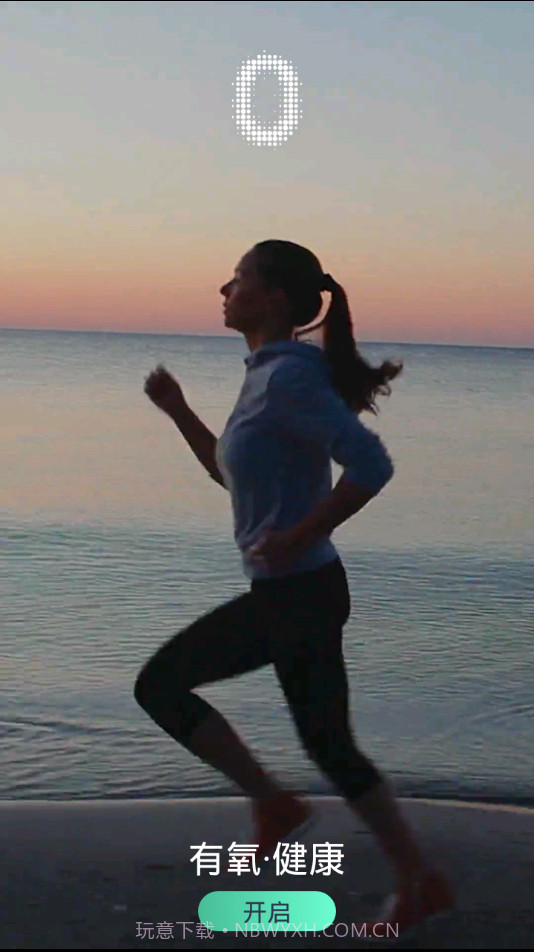 getwell截图1 getwell截图1