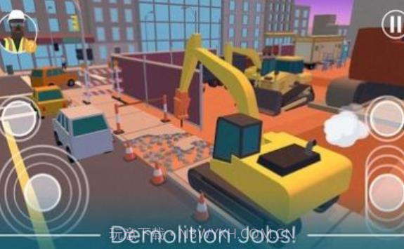 大挖掘机模拟截图2 大挖掘机模拟截图2