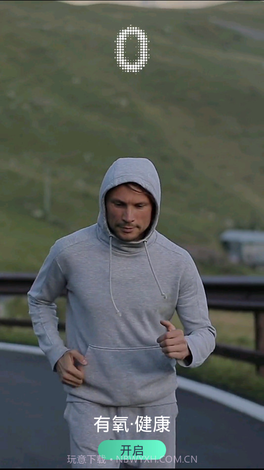 getwell截图2 getwell截图2