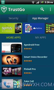 防病毒和手机安全免费版截图5 防病毒和手机安全免费版截图5