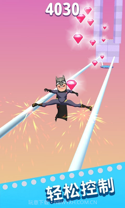 惊魂坠落截图4 惊魂坠落截图4