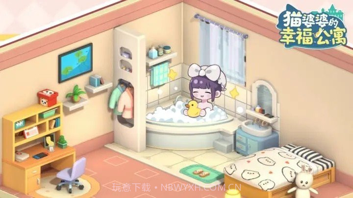 猫婆婆的幸福公寓折相思截图1