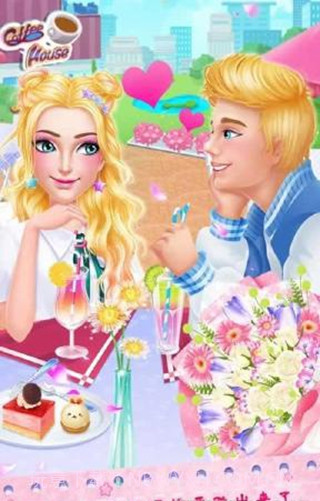 爱情故事之高中初恋截图5