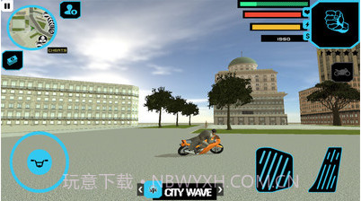 自由城黑客手游截图1