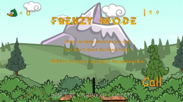 猎鸭狂潮截图3 猎鸭狂潮截图3