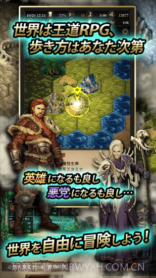 去寻找灵魂截图1 去寻找灵魂截图1