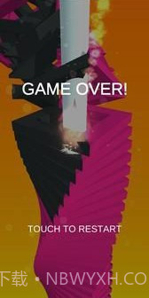 掉落堆叠球截图3 掉落堆叠球截图3