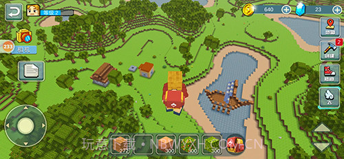 我的建造世界截图1 我的建造世界截图1