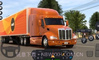 卡车模拟器终极版1.0.4截图1