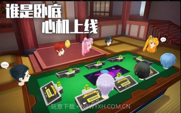 陪伴星球VR正式版截图3 陪伴星球VR正式版截图3