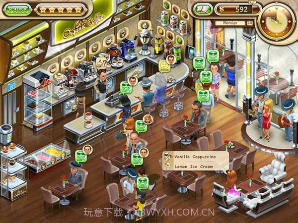 吉欧的梦想最新版截图3