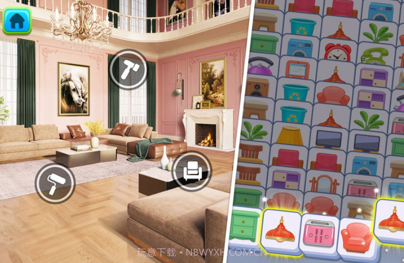 装修房子模拟截图4