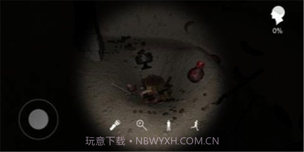 朱孝坤截图4 朱孝坤截图4