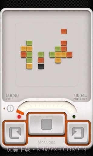 马赛克创意消除截图2