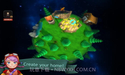 小王子的星球截图2