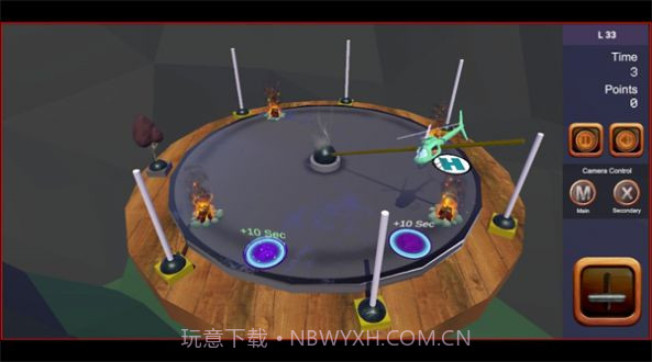 驾驶木质直升机截图3 驾驶木质直升机截图3