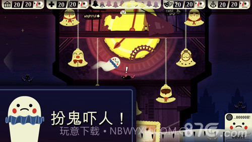 Haunt the House截图2 Haunt the House截图2