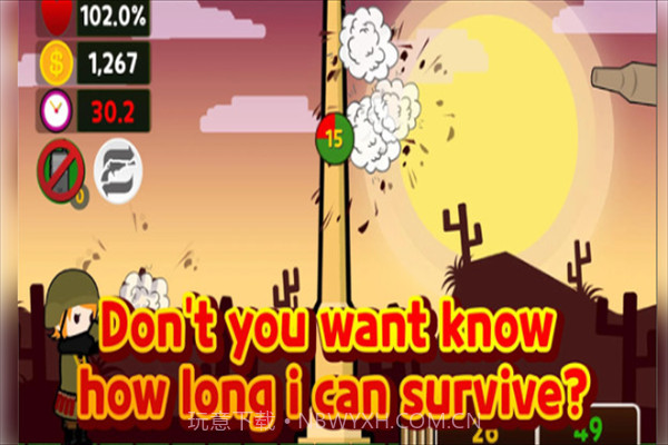 孤独的枪手截图1 孤独的枪手截图1