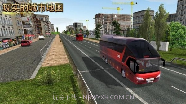 BusSimulatorUltimate截图2 BusSimulatorUltimate截图2