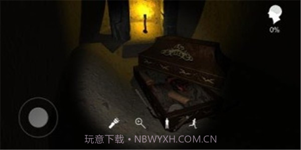 朱孝坤截图3 朱孝坤截图3