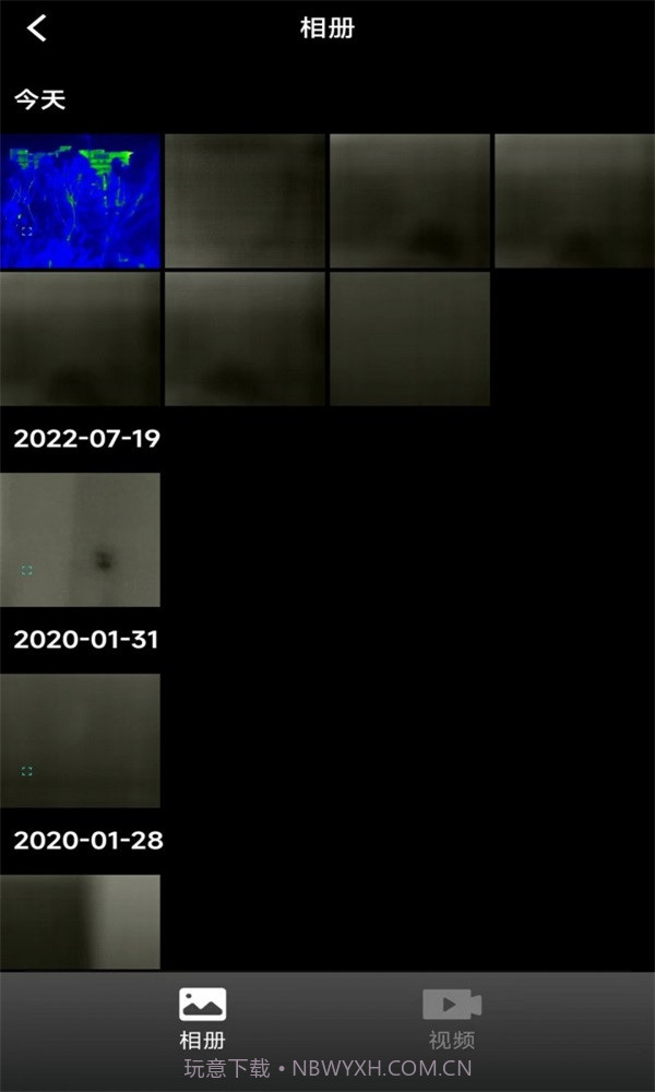 艾睿热成像截图1