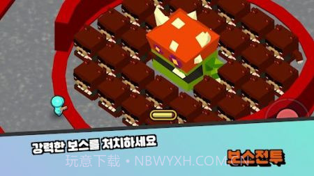 培养太空矿工截图1 培养太空矿工截图1