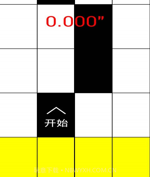 钢琴别踩白块截图2