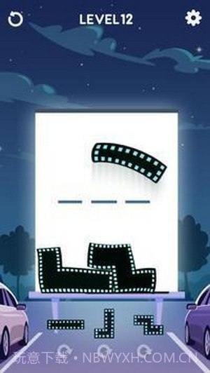 果冻方块拼图截图2 果冻方块拼图截图2