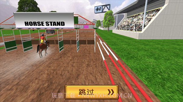 赛马模拟竞速截图4 赛马模拟竞速截图4