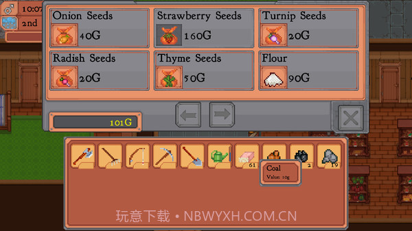 Verdant Village中文版截图1 Verdant Village中文版截图1