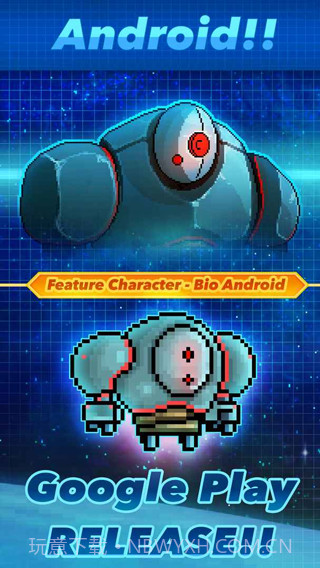 像素星舰内置菜单截图3 像素星舰内置菜单截图3