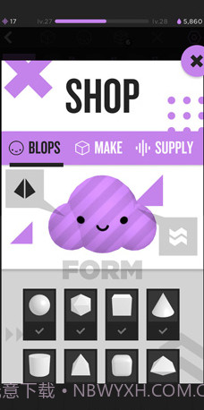 Smoosh Lab截图2 Smoosh Lab截图2