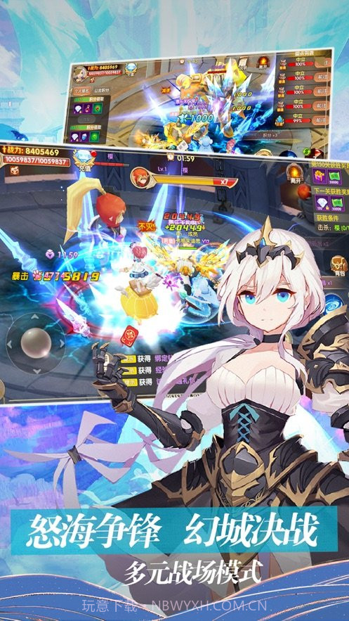 银魂之刃闪烁之光截图2 银魂之刃闪烁之光截图2