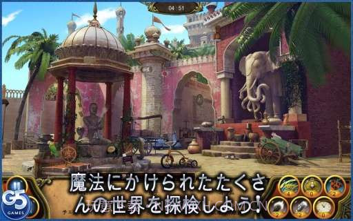 秘密盟会 The Secret Society截图2